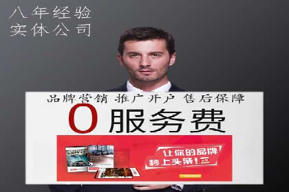 抖音信息流广告如何精准触达目标用户？